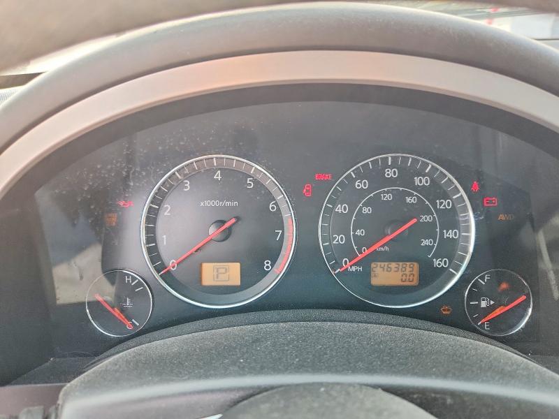 Продаж на аукціоні авто 2005 Infiniti Fx35, vin: JNRAS08W35X210159, номер лоту: 48457446