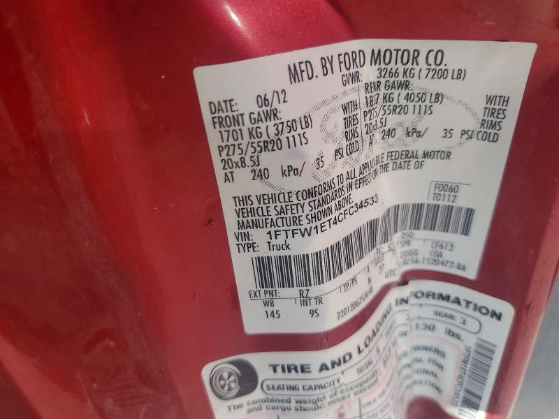 50170606 :رقم المزاد ، 1FTFW1ET4CFC34533 vin ، 2012 Ford F150 مزاد بيع