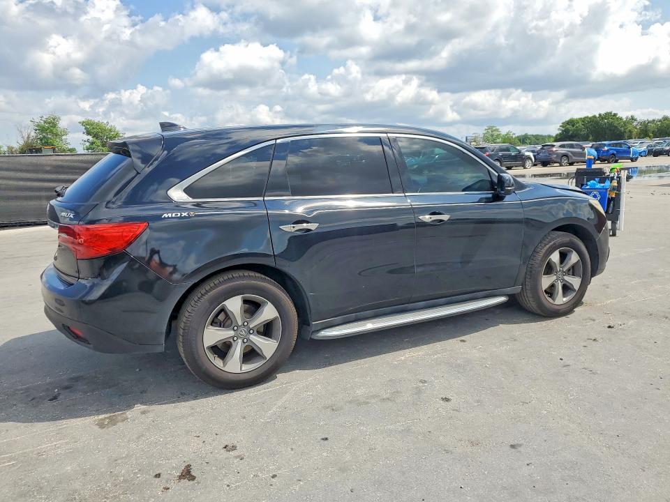 2014 Acura Mdx მანქანა იყიდება აუქციონზე, vin: 5FRYD3H29EB007941, აუქციონის ნომერი: 51275806