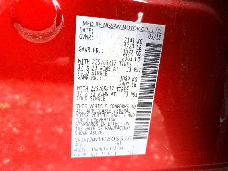2018 Nissan Rogue მანქანა იყიდება აუქციონზე, vin: 5N1AT2MV3JC805516, აუქციონის ნომერი: 51519686