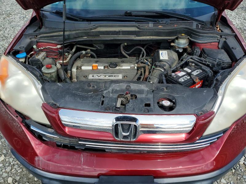 Aukcja sprzedaży 2007 Honda Cr-v, vin: JHLRE48717C034977, numer aukcji: 50453616