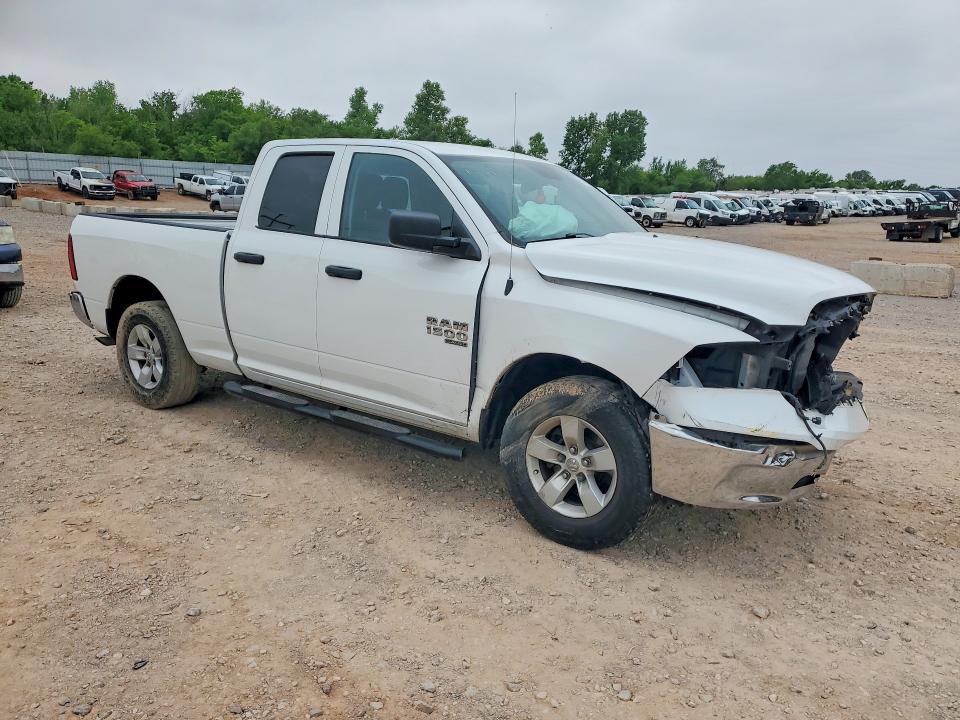 2021 Ram 1500 Classic მანქანა იყიდება აუქციონზე, vin: 1C6RR6FG2MS525132, აუქციონის ნომერი: 51470676