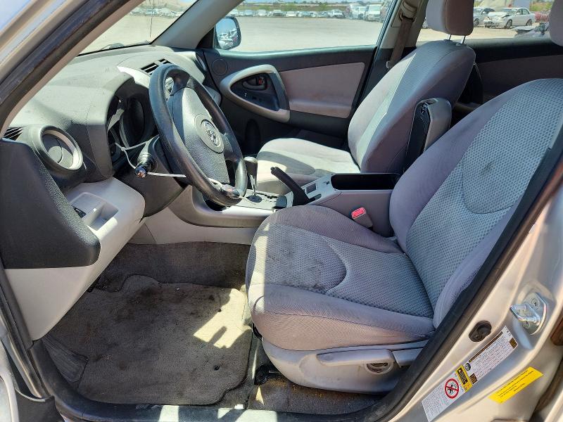 Продажа на аукционе авто 2008 Toyota Rav4, vin: JTMZK33V085023478, номер лота: 51128156