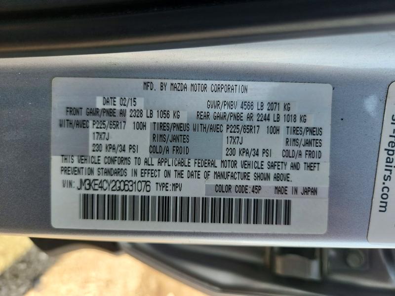 2016 Mazda Cx-5 მანქანა იყიდება აუქციონზე, vin: JM3KE4CY2G0631076, აუქციონის ნომერი: 50691666