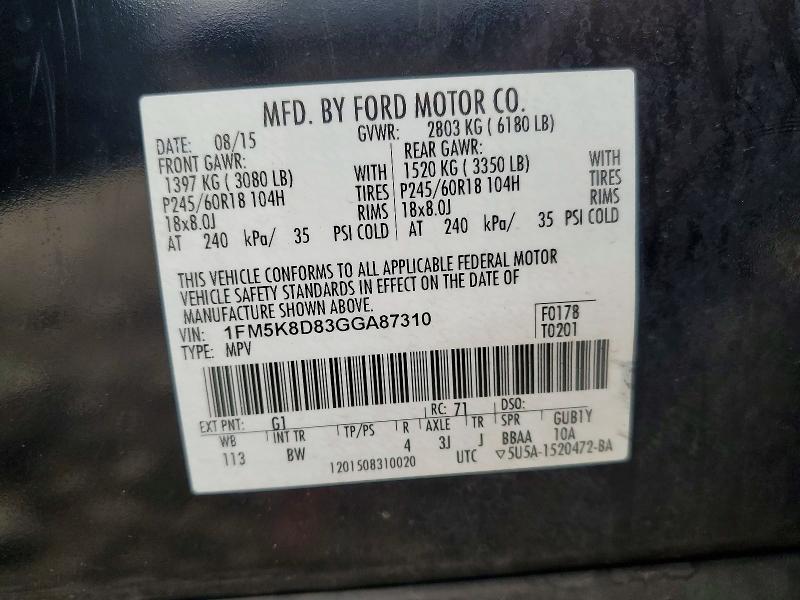Продаж на аукціоні авто 2016 Ford Explorer, vin: 1FM5K8D83GGA87310, номер лоту: 47282226