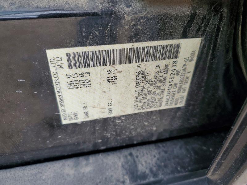 Продаж на аукціоні авто 2012 Nissan Altima, vin: 1N4AL2AP4CN552438, номер лоту: 51644356