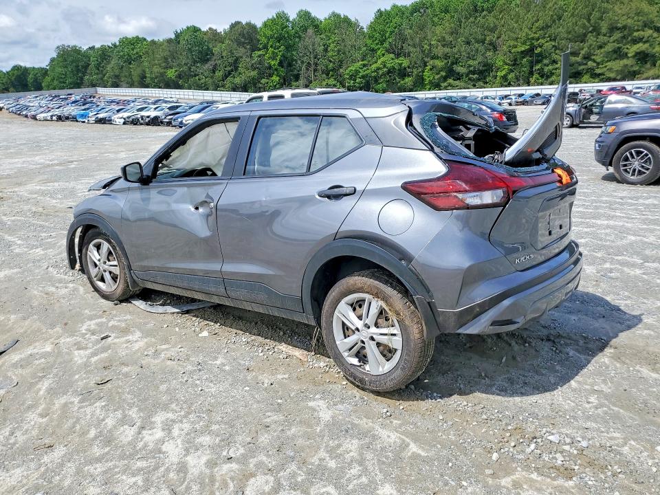 Продажа на аукционе авто 2023 Nissan Kicks, vin: 3N1CP5BV3PL543728, номер лота: 51659626