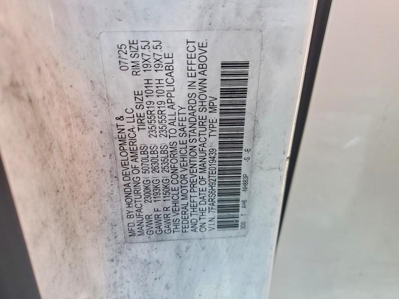 Продажа на аукционе авто 2026 Honda Cr-v, vin: 7FARS6H92TE019439, номер лота: 51085186