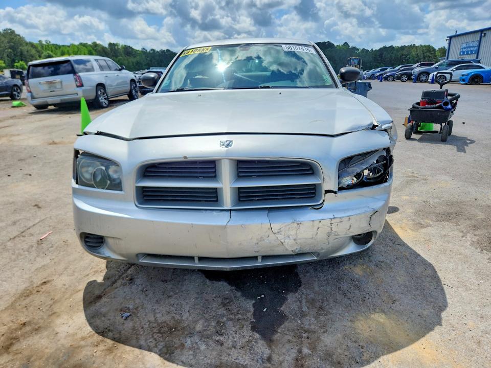 Продажа на аукционе авто 2007 Dodge Charger, vin: 2B3KA43R17H622279, номер лота: 50162616