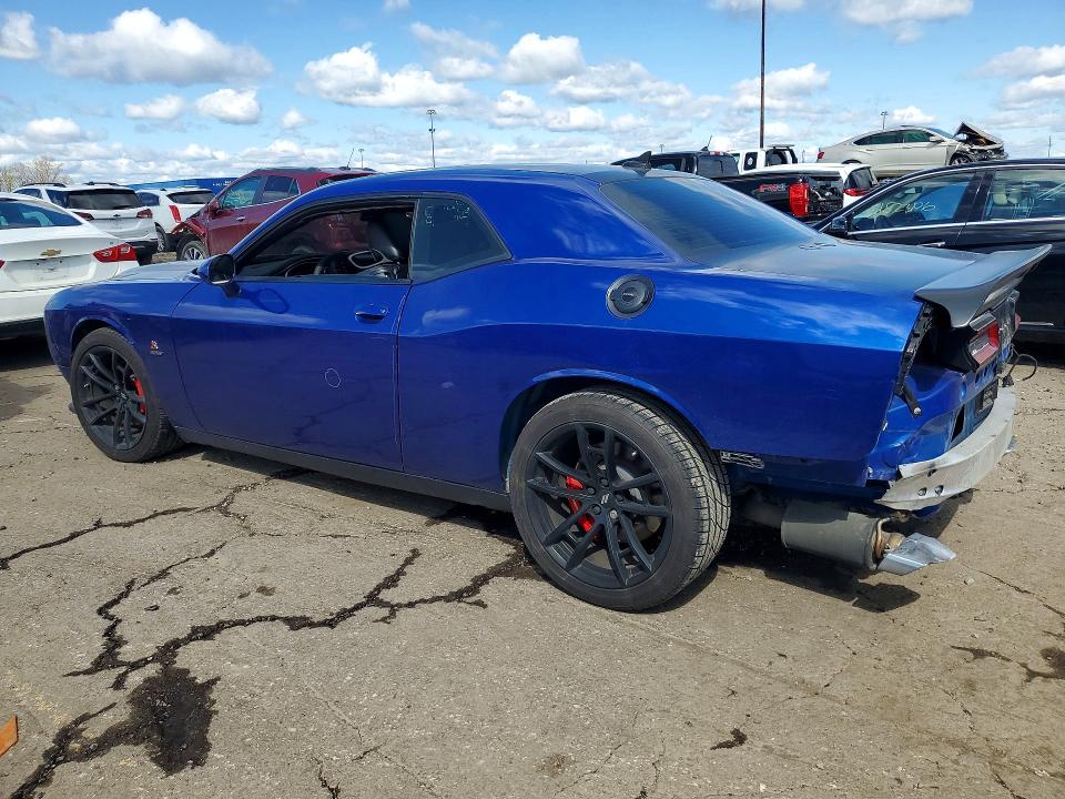 Продажа на аукционе авто 2021 Dodge Challenger, vin: 2C3CDZFJ2MH563935, номер лота: 51502066