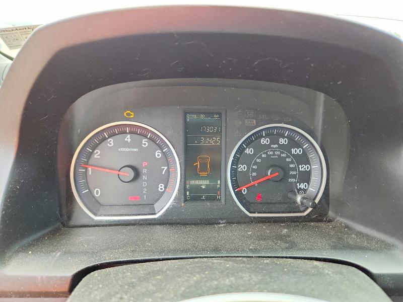 Продаж на аукціоні авто 2007 Honda Cr-v, vin: JHLRE48337C046447, номер лоту: 50194886