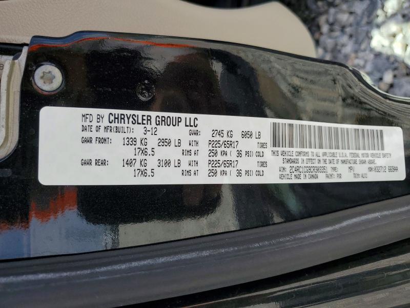 2012 Chrysler Town & Country მანქანა იყიდება აუქციონზე, vin: 2C4RC1CG9CR303351, აუქციონის ნომერი: 48848636