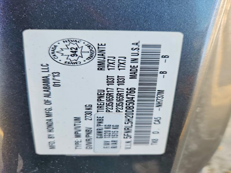 Продаж на аукціоні авто 2013 Honda Odyssey, vin: 5FNRL5H20DB504766, номер лоту: 50186386