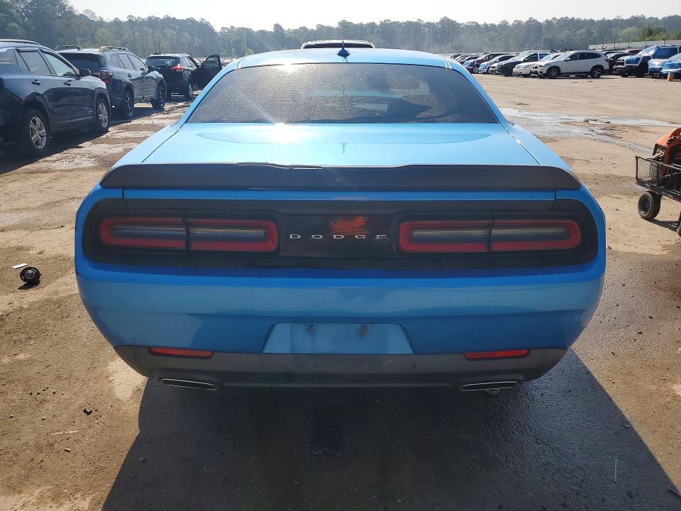 2019 Dodge Challenger მანქანა იყიდება აუქციონზე, vin: 2C3CDZJG5KH534003, აუქციონის ნომერი: 50984936