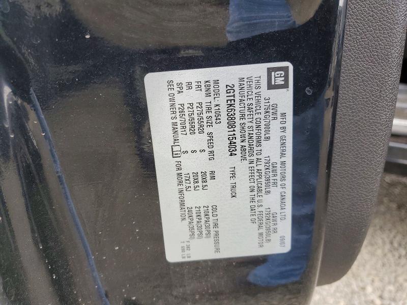 Продаж на аукціоні авто 2008 Gmc New Sierra, vin: 2GTEK638081154034, номер лоту: 48540636
