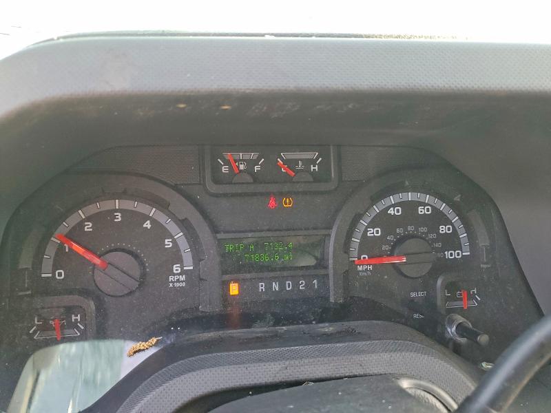 2010 Ford Econoline მანქანა იყიდება აუქციონზე, vin: 1FBSS3BL5ADA44571, აუქციონის ნომერი: 50577516