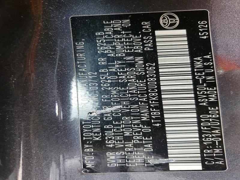 2012 Toyota Camry მანქანა იყიდება აუქციონზე, vin: 4T1BF1FK8CU083062, აუქციონის ნომერი: 47057706