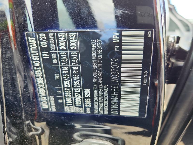 51150446 :رقم المزاد ، W1N4M4HB6LW037079 vin ، 2020 Mercedes-benz Glb مزاد بيع