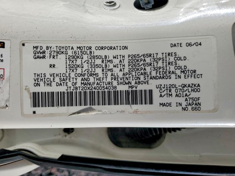 51695106 :رقم المزاد ، JTJBT20X240054038 vin ، 2004 Lexus Gx مزاد بيع