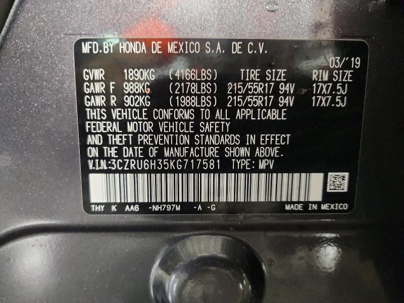 51012336 :رقم المزاد ، 3CZRU6H35KG717581 vin ، 2019 Honda Hr-v مزاد بيع