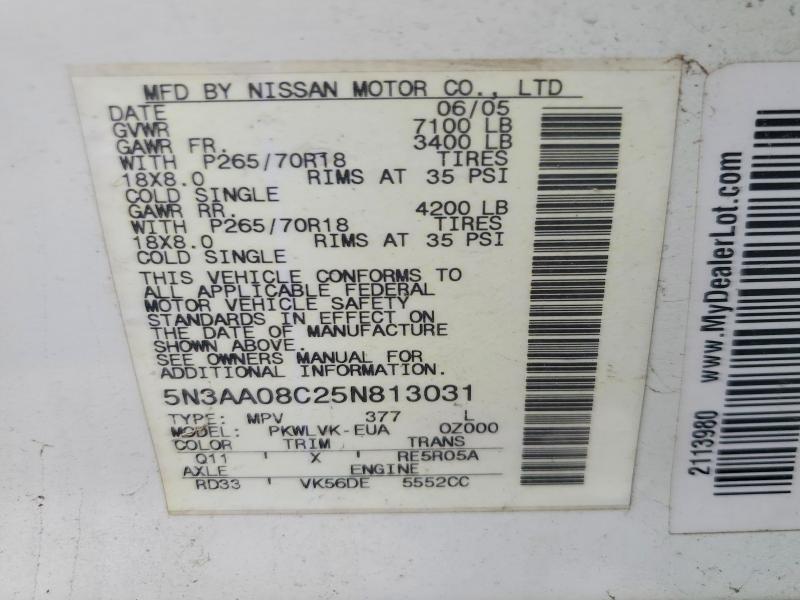 50650226 :رقم المزاد ، 5N3AA08C25N813031 vin ، 2005 Infiniti Qx56 مزاد بيع