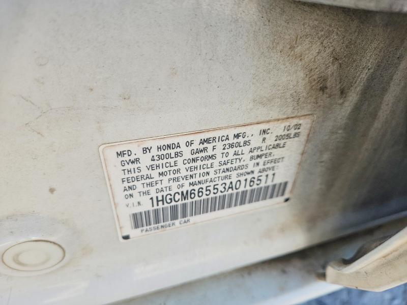 2003 Honda Accord მანქანა იყიდება აუქციონზე, vin: 1HGCM66553A016511, აუქციონის ნომერი: 48756086
