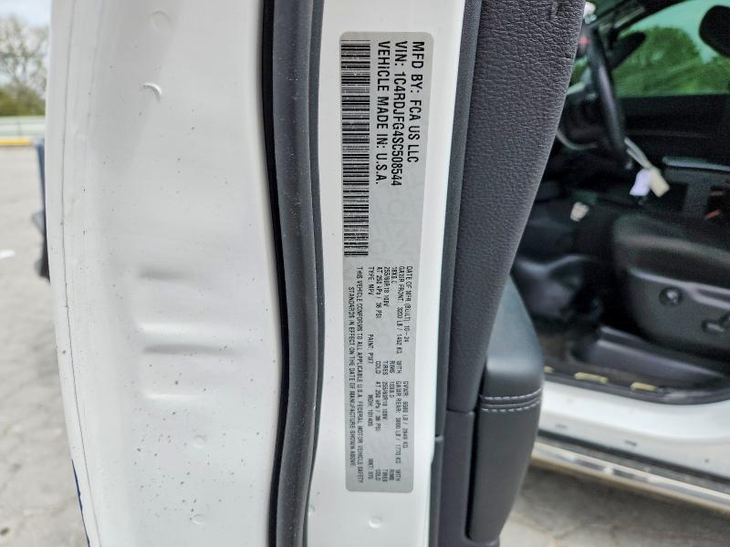 2025 Dodge Durango მანქანა იყიდება აუქციონზე, vin: 1C4RDJFG4SC508544, აუქციონის ნომერი: 48254306