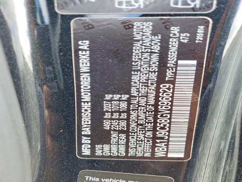 2016 Bmw M235xi მანქანა იყიდება აუქციონზე, vin: WBA1J9C58GV696629, აუქციონის ნომერი: 51477516