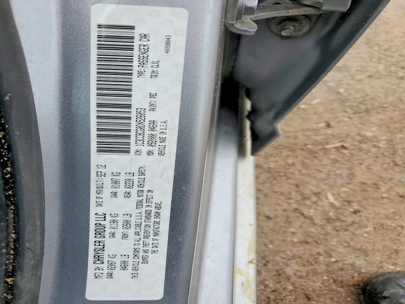 2013 Chrysler 200 მანქანა იყიდება აუქციონზე, vin: 1C3CCBCG0DN526053, აუქციონის ნომერი: 49886146