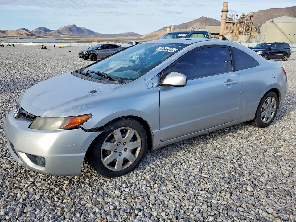 Продаж на аукціоні авто 2007 Honda Civic, vin: 2HGFG12657H567406, номер лоту: 49649006