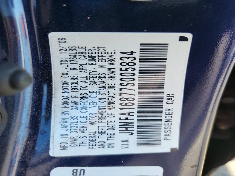 46783276 :رقم المزاد ، JHMFA16877S005834 vin ، 2007 Honda Civic مزاد بيع