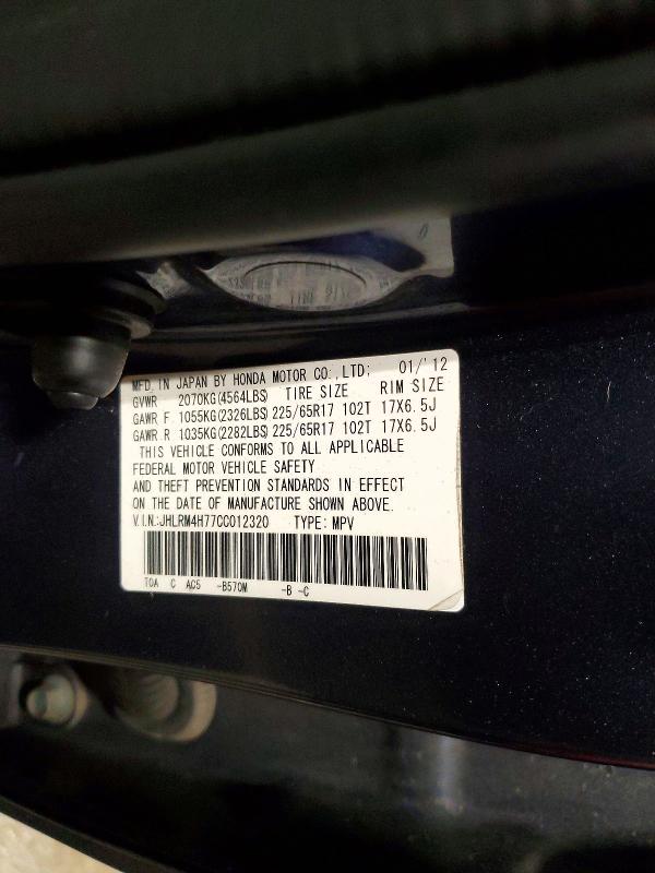 Продаж на аукціоні авто 2012 Honda Cr-v, vin: JHLRM4H77CC012320, номер лоту: 49732616
