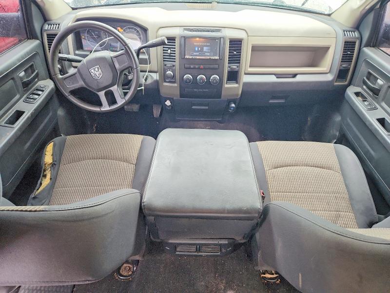 Продажа на аукционе авто 2010 Dodge Ram 1500, vin: 1D7RV1CT7AS110043, номер лота: 48471866