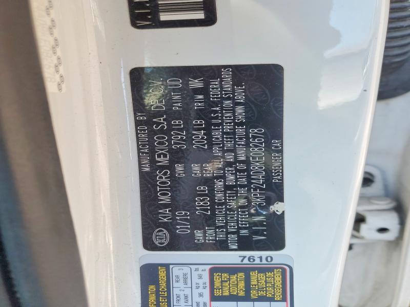 Продажа на аукционе авто 2019 Kia Forte, vin: 3KPF24AD8KE082678, номер лота: 47965256
