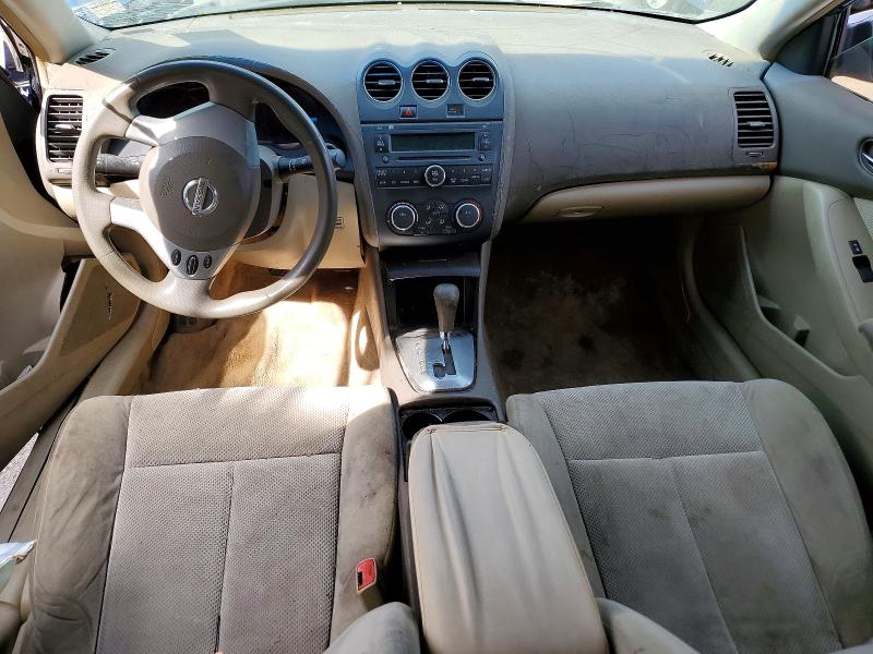 Aukcja sprzedaży 2007 Nissan Altima, vin: 1N4AL21E57N470304, numer aukcji: 50492236