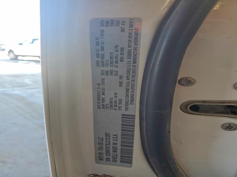 2020 Ram 1500 Classic მანქანა იყიდება აუქციონზე, vin: 1C6RR7KT8LS131397, აუქციონის ნომერი: 48170436