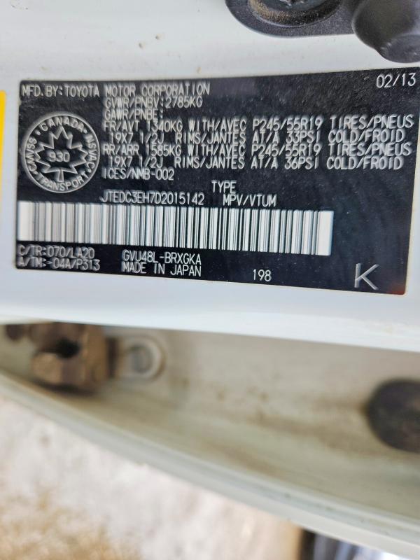 Продаж на аукціоні авто 2013 Toyota Highlander Hybrid, vin: JTEDC3EH7D2015142, номер лоту: 49029726