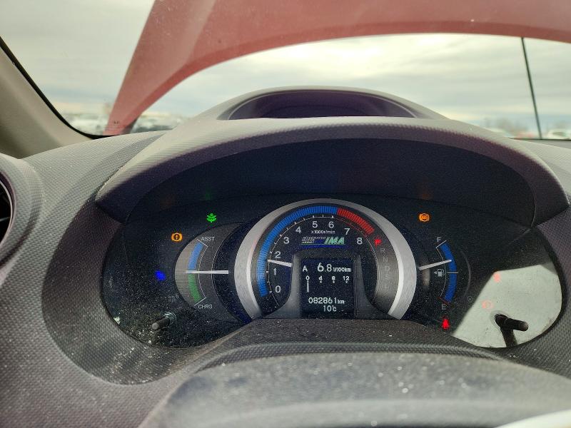 2010 Honda Insight მანქანა იყიდება აუქციონზე, vin: JHMZE2H54AS801457, აუქციონის ნომერი: 50816396