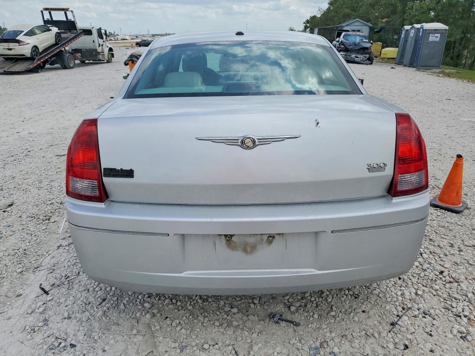 Продажа на аукционе авто 2007 Chrysler 300, vin: 2C3KA53G77H895685, номер лота: 48315856