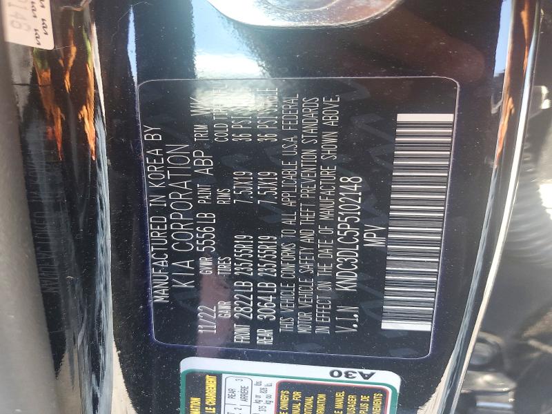 2023 Kia Ev6 მანქანა იყიდება აუქციონზე, vin: KNDC3DLC5P5102148, აუქციონის ნომერი: 50247336