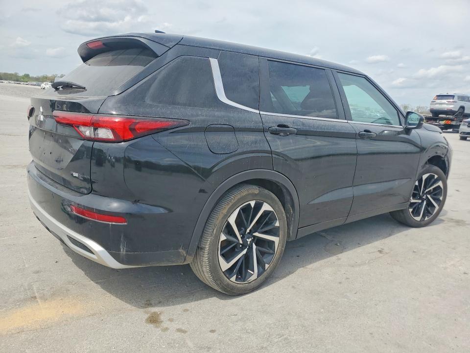 Продаж на аукціоні авто 2023 Mitsubishi Outlander, vin: JA4J3UA86PZ032264, номер лоту: 48480976