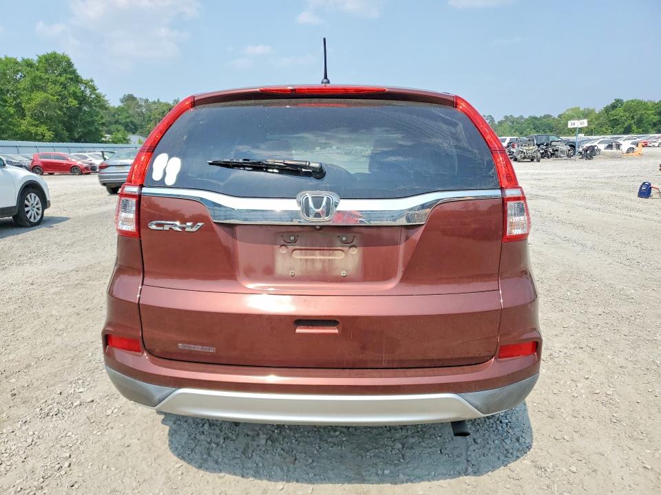 2015 Honda Cr-v მანქანა იყიდება აუქციონზე, vin: 2HKRM3H57FH549770, აუქციონის ნომერი: 50776856