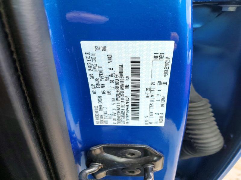 Продаж на аукціоні авто 2016 Ford F150, vin: 1FTEW1EPXGFA61637, номер лоту: 51261706