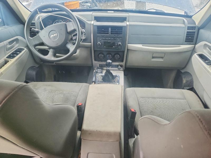 Продажа на аукционе авто 2008 Jeep Liberty, vin: 1J8GN28K48W213293, номер лота: 48986626