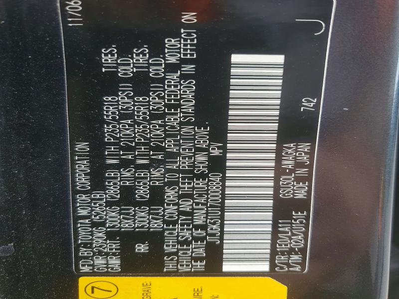 48698096 :رقم المزاد ، JTJGK31U170008840 vin ، 2007 Lexus Rx 350 مزاد بيع
