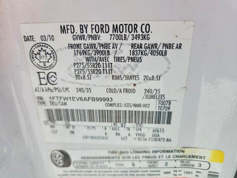 2010 Ford F150 მანქანა იყიდება აუქციონზე, vin: 1FTFW1EV6AFB99993, აუქციონის ნომერი: 50494646