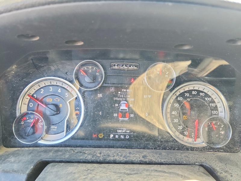 48411206 :رقم المزاد ، 1C6RR7NM9GS387056 vin ، 2016 Ram 1500 مزاد بيع