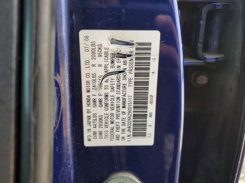 Продажа на аукционе авто 2009 Acura Tsx, vin: JH4CU26629C015117, номер лота: 51697126