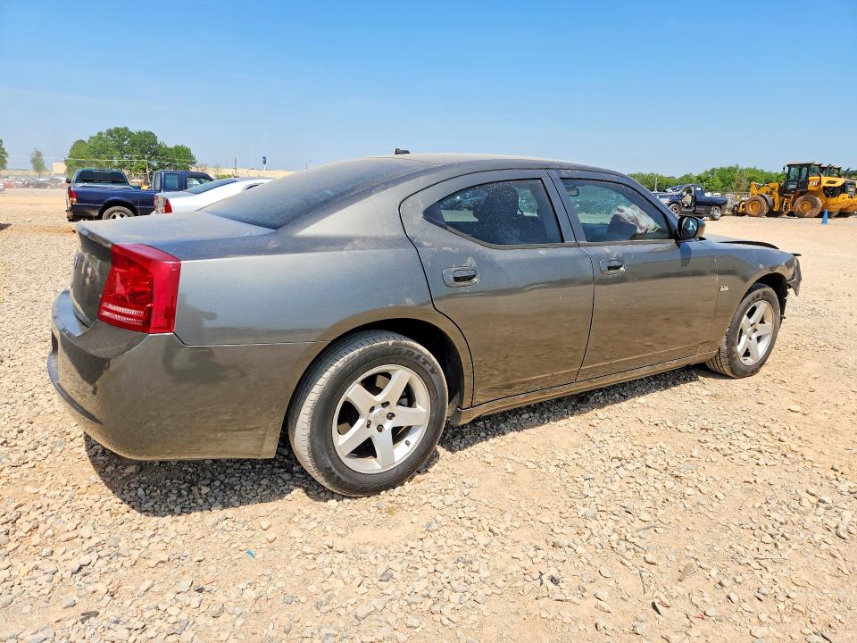 2008 Dodge Charger მანქანა იყიდება აუქციონზე, vin: 2B3KA43G48H334191, აუქციონის ნომერი: 49408666