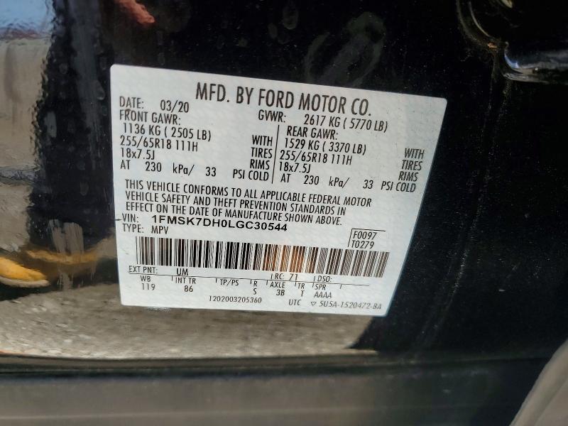 51501126 :رقم المزاد ، 1FMSK7DH0LGC30544 vin ، 2020 Ford Explorer مزاد بيع